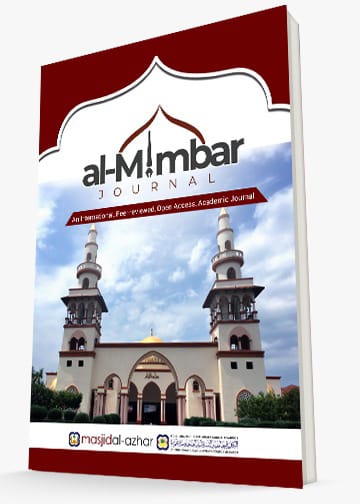 					View Vol. 5 No. 2 (2025): Vol. 5, No. 2, December 2025
				